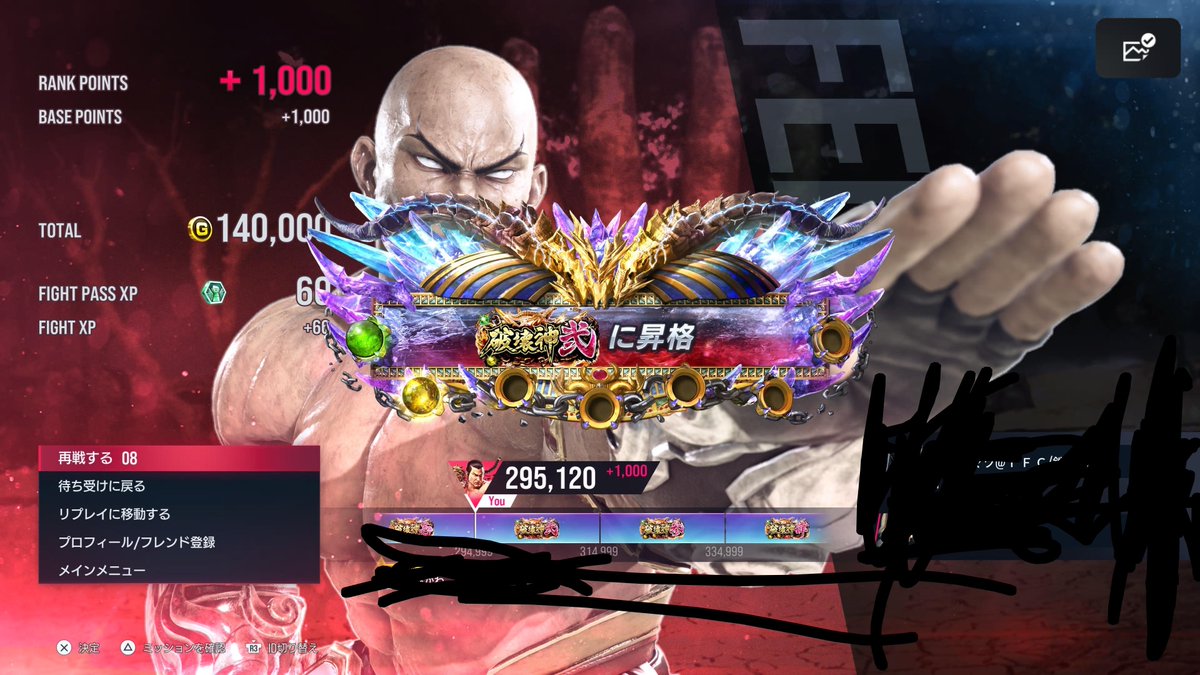 MATSU_TEKKEN8's tweet photo. 弐になれた🤡🎉 https://t.co/sYupINZHn0