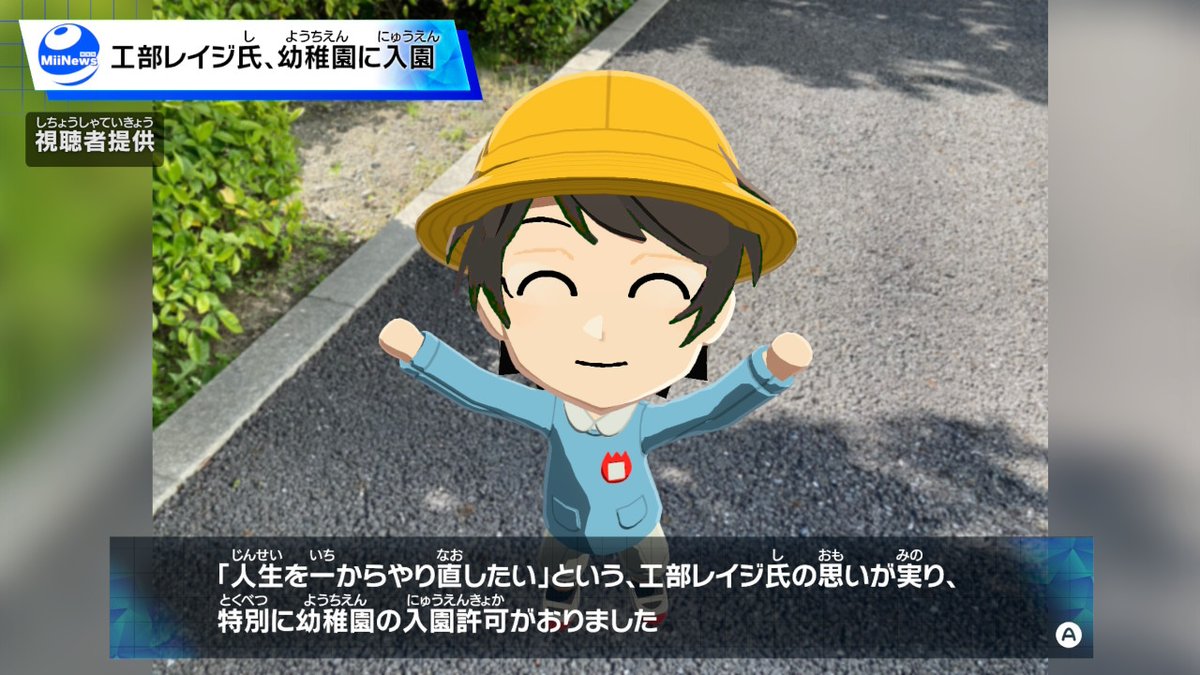 ショウ姜 tweet media