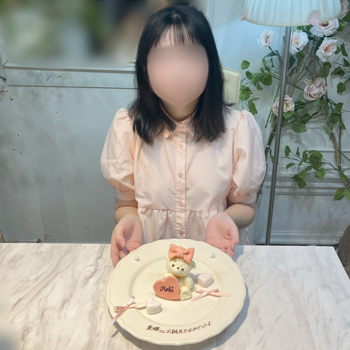 k1_73o's tweet photo. 皇輝くんお誕生日おめでとう🌟 https://t.co/wSPrGA9hxb