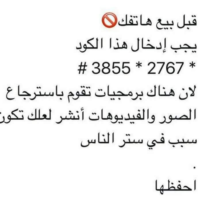 J1ASAD's tweet photo. https://t.co/a2gfFJifV9