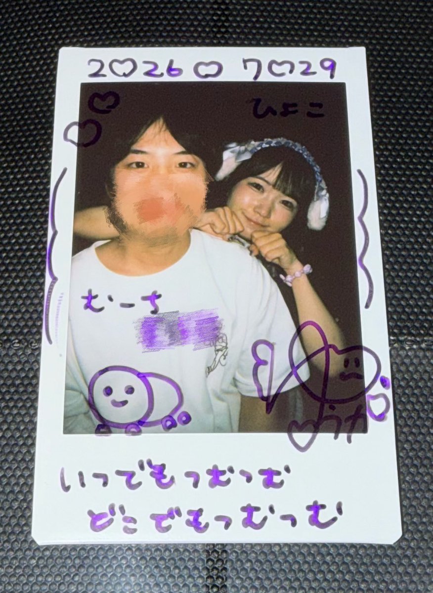 So2iri4's tweet photo. 今日の現場！7月最後のといちっくでしたっ
#ゆうかとつくるめもり https://t.co/vtPrdUe6Tx