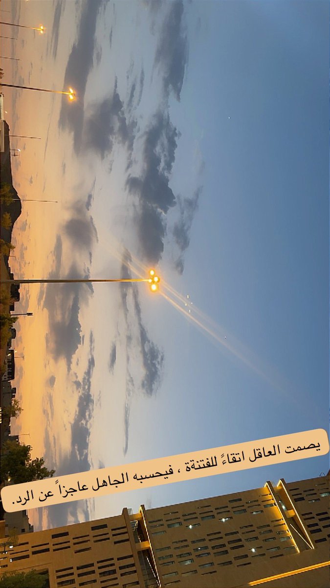 fnolitta_'s tweet photo. #مساء_الخير_والسعادة https://t.co/CB5IulfCvz
