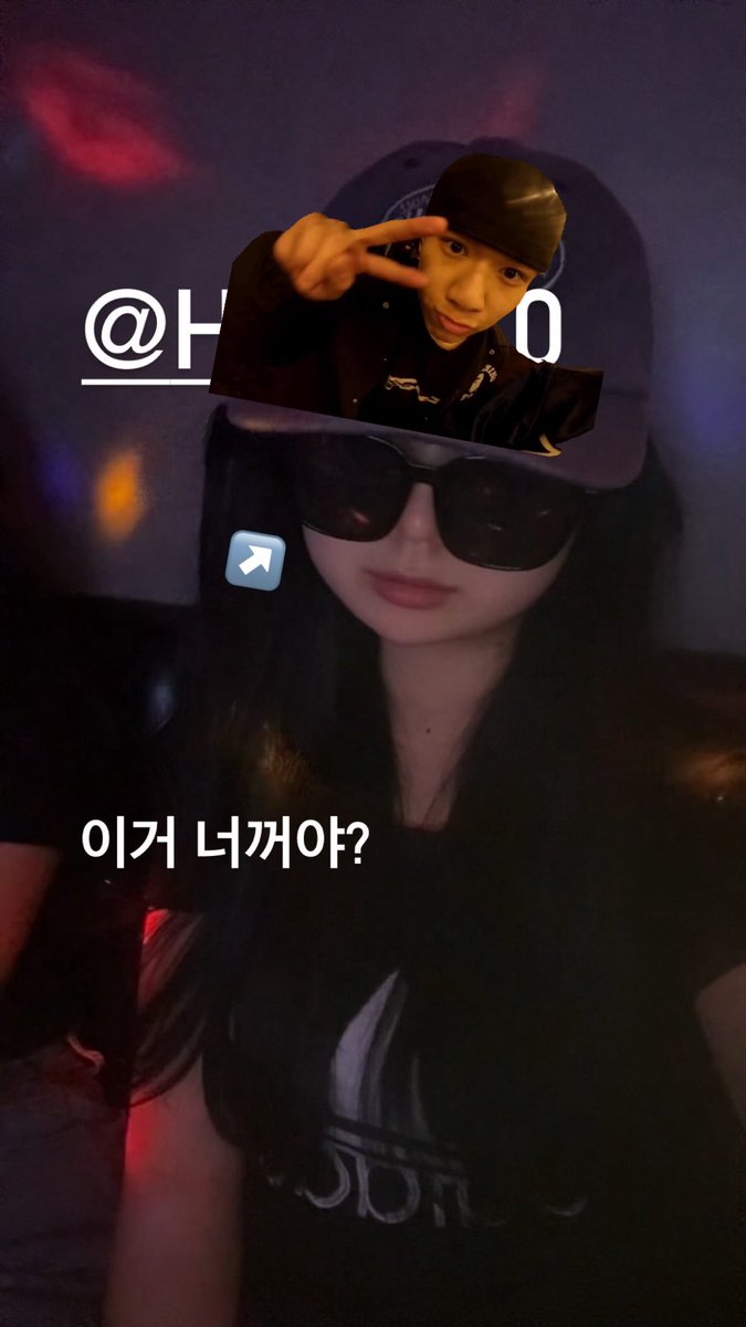 7xcls9's tweet photo. 친구썬글라서뺏어서사진찍엇는데,갑자기
어떤사진이떠오름. 어그래승환아소울베이비. 기대할게. 🔥💦💦 https://t.co/EEMf2VEyZe
