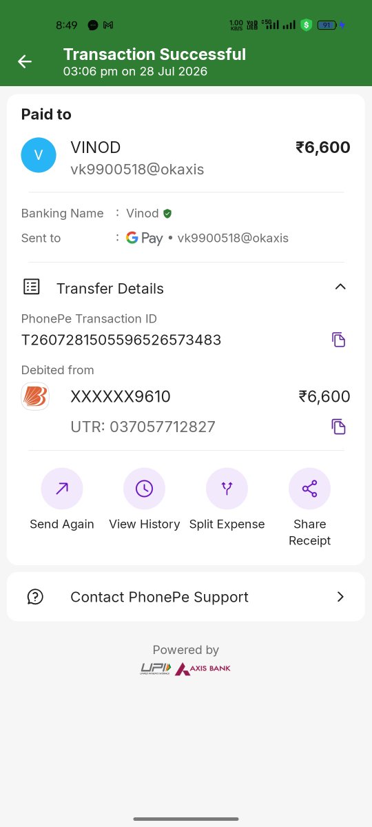 debudas8's tweet photo. Fraud &amp; Extortion of ₹3,755 at ANVT Parcel Office! 🚨
Charged ₹7,400 via UPI (Agent Vinod) for bike parcel (Train 12506, PW Bill: B1748053), but official bill: ₹3,645.
​RailMadad ID: 2026072909909
​Direct corruption! @RailwaySeva @RailMinIndia @DRMDELHIDIVN @RPF_INDIA https://t.co/LMfMwh2FxL