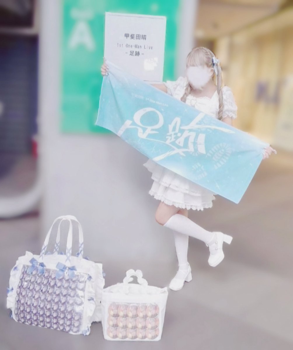 ゆず tweet media
