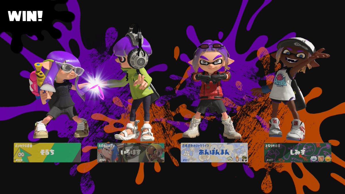 levannila's tweet photo. そるちいつもありがとう！！
毎回スクショ忘れるけど
そるちのホームボタン押すよりはマシ🫩 https://t.co/zjENblaPTj