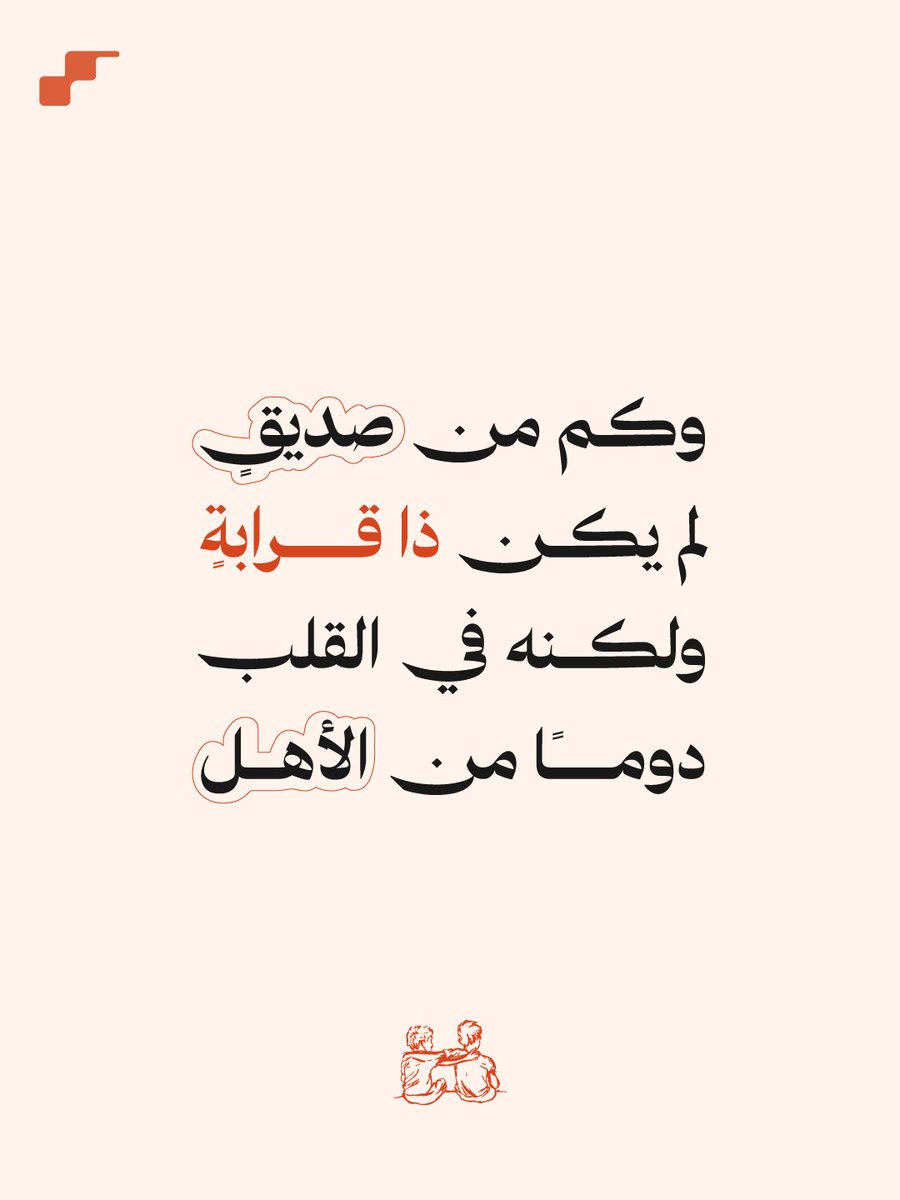 watadd_ tweet picture