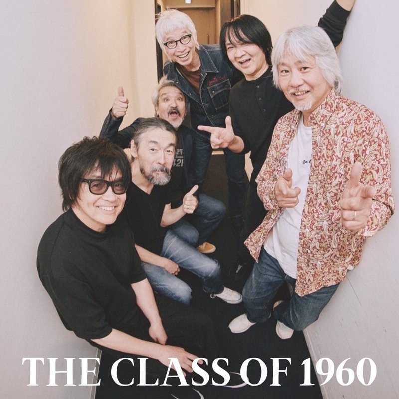 apurkeneg's tweet photo. BAJ Club会員先行予約受付開始🙆

https://t.co/1g7nGcGT3x

11/9(月)@目黒 BLUES ALLEY JAPAN

THE CLASS OF 1960

西慎嗣
稲葉政裕
山内薫
片山敦夫
河村カースケ智康
沼澤尚

https://t.co/EUDZ0HQpbx

開場 18:00
開演 19:00 https://t.co/x4SoNdlM1u