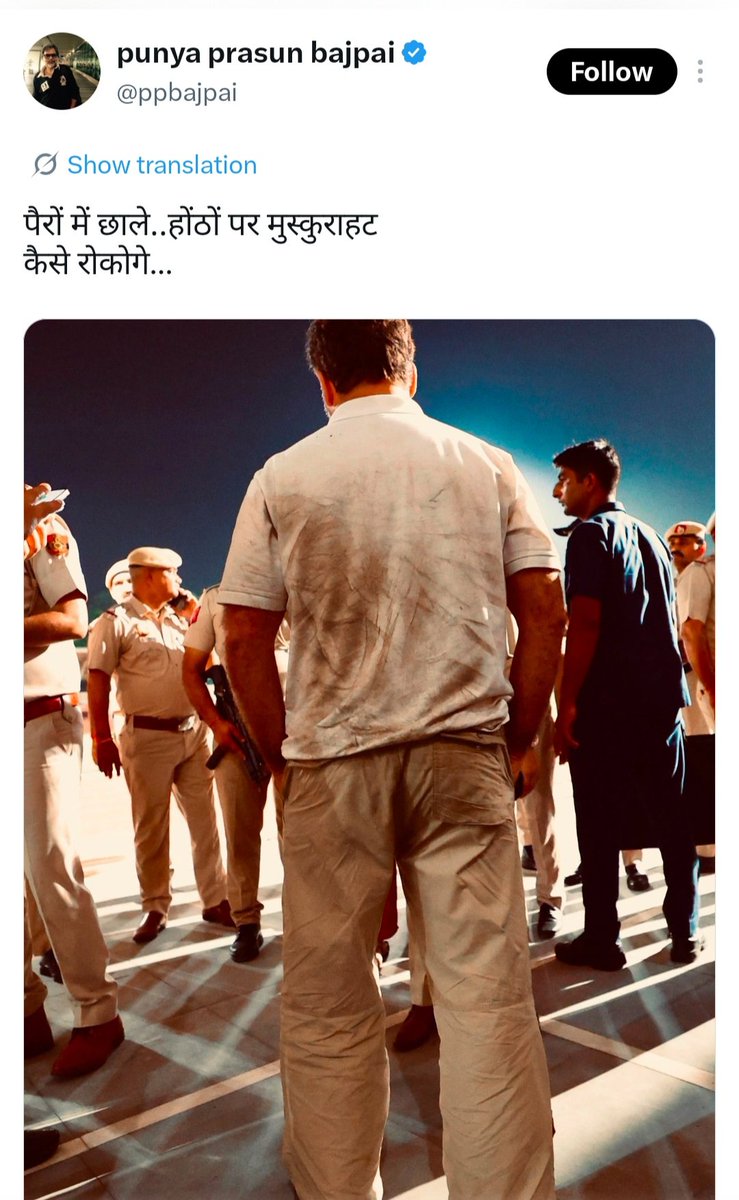 Khatmal121's tweet photo. @AshokShrivasta6 गोदी मीडिया की गांव में आग लग रखी है 😂🤣😂 https://t.co/cRpMeb3BNJ
