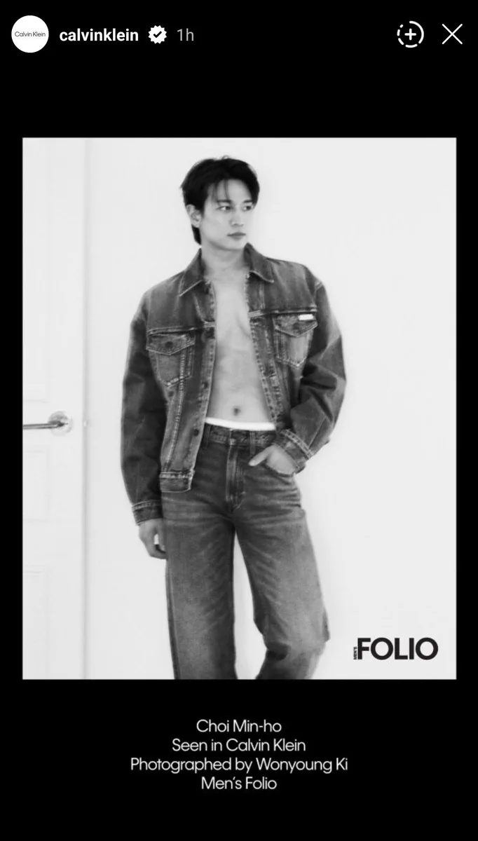 みんごページ 태민♥민호_Taemin_Minho_2min_SHINee_5 (ZOL) على X: 