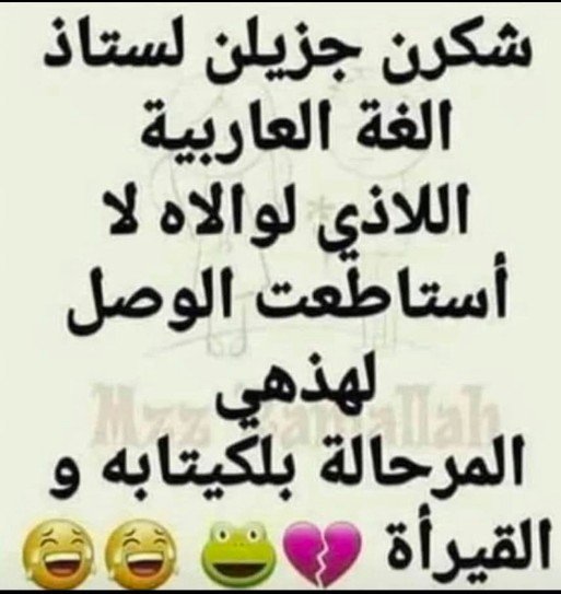 hussain036's tweet photo. يمني مبتعث إلى الهند ليتعلم اللغه العربيه 
#اليمن #فسادی_الابتعاث #حضرموت
#عدن https://t.co/MN9uAwnBMM