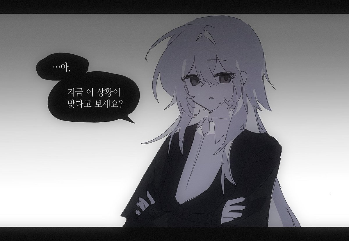 goGopPos's tweet photo. #녹생커_엔딩
#녹음이_우릴_집어삼킬_때
#목원고는이제그만폐교해라

너무 후레라 염치없지만 연공해봅니다...
같커흔다잡 https://t.co/ymxysQyDHA