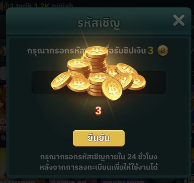 HeyLon_Musk22's tweet photo. ฟรี 3 ถอนไม่อั้น!
กรอกโค้ด : W6AZ7D
สมัคร : https://t.co/M0hC4rEnnX https://t.co/kEGBzA1SZU