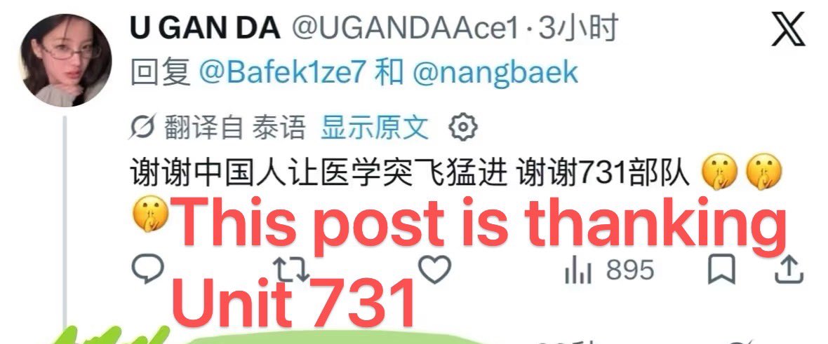 Yuehin369's tweet photo. @PerthSmile_CN 关于泰国部分用户公开宣扬战争和恐怖主义，请大家帮忙发文艾特各类官方帐号要求调查 https://t.co/dh5XS12dQt