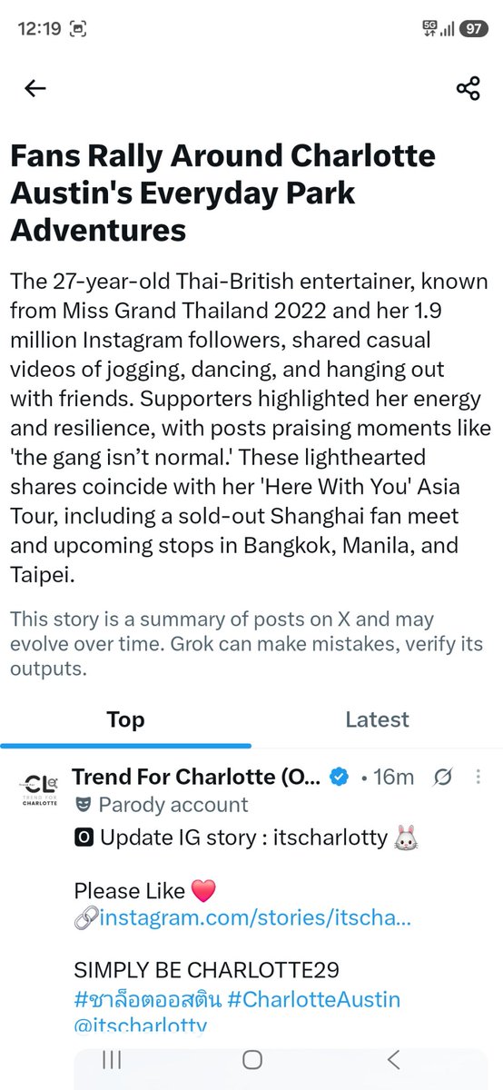 MasCL1988's tweet photo. Even Charlotte joging at the park enter news on X

"Fans rally around Charlotte Austin everyday park adventures"

#CharlotteAustin #ชาล็อตออสติน 
@itscharlotty
#SmileyofCharlotte ツ https://t.co/FOsZ7RS4XL