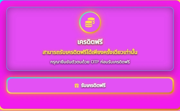 HeyLon_Musk22's tweet photo. ฟรี 50 ยืนยัน (OTP) เข้าออโต้
💨 https://t.co/r2TQabFsRd

💨 https://t.co/AN0muCsaxG

💨 https://t.co/qGlzAWvueg

💨 https://t.co/OUOClT2Fyi

💨 https://t.co/VaH6osUIts

💨 https://t.co/HcpPDZHnRZ

💨 https://t.co/MHfK3VWpTz

💨 https://t.co/IekbqFxZDR

💨 https://t.co/ja5kexybPd https://t.co/o6Yi54TQk2