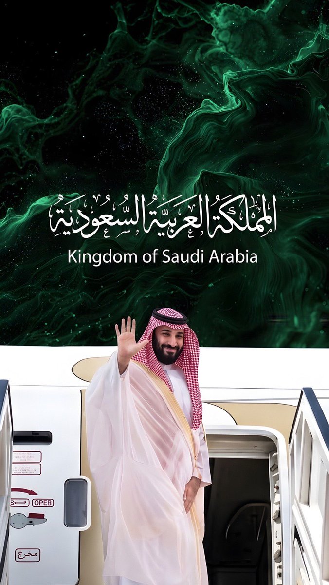 ssaef119's tweet photo. #السعوديه_خط_احمر https://t.co/3VRbk7e0cZ