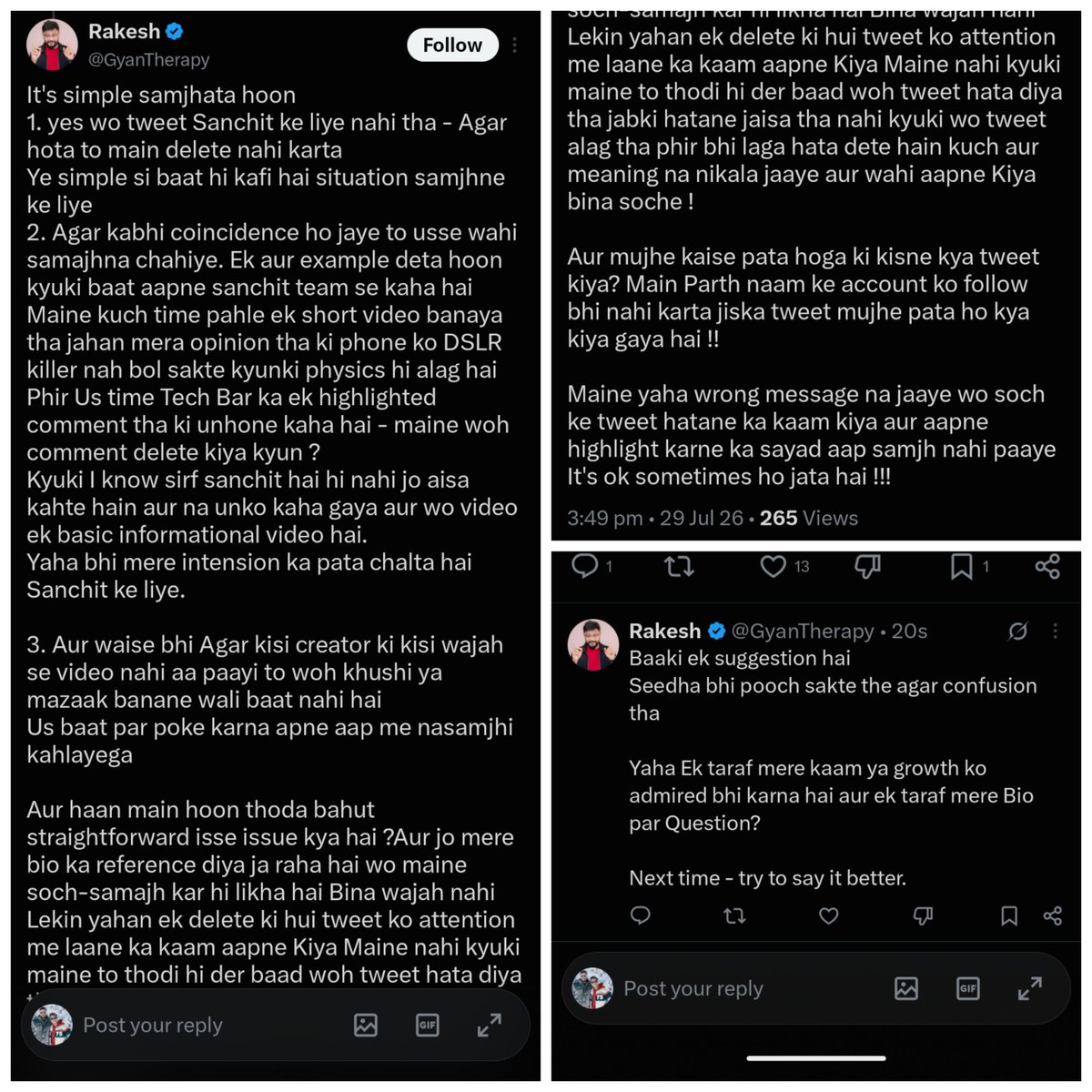 Pmkphotoworks's tweet photo. Sir, delete karte rehne ki zaroorat nahi. Long ho ya short, I am competent enough to understand the context.

Ye pehli baar nahi hai jab delete-repost ka game ho raha hai, isliye "coincidence" wali baat nahi chalegi. I still stand by my words that I respect your growth, but that doesn't mean I am blind to what's wrong. Taunt karna hai toh karo, but own it. 

Aur aap bhale hi follow karo ya na karo, it doesn't matter. Algorithm aur reach hum dono samajhte hai. Aur ek baat, there's no need to make it sound like as if we're strangers. Ye raha mai, aur ye rahe aap. 🙃