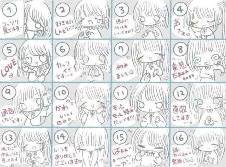 にゃんぱす tweet media