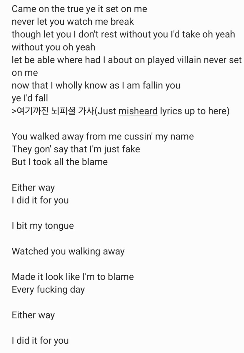 zamkkanmanz's tweet photo. 뇌피셜 해석..선우 사클 did it 4 U 가사
...이제 엽떡 먹고 행복하자 https://t.co/Tb143LUOzc