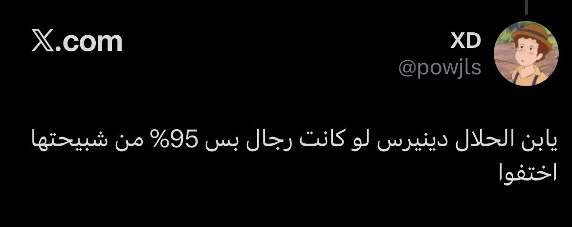 A L I tweet media