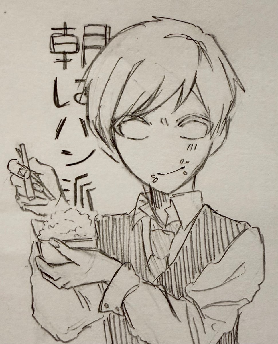9_vrok's tweet photo. 落書き https://t.co/pcdAfPkVpP