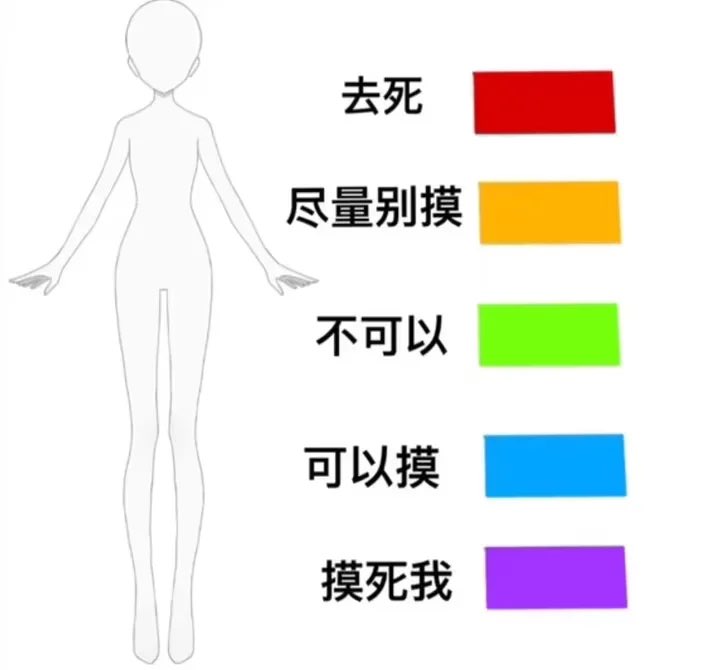 海月水母x17 tweet media