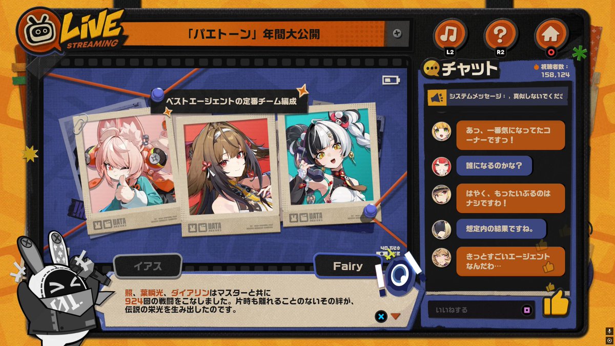 Pulpo_Chappie's tweet photo. https://t.co/VGgUCVRzL4