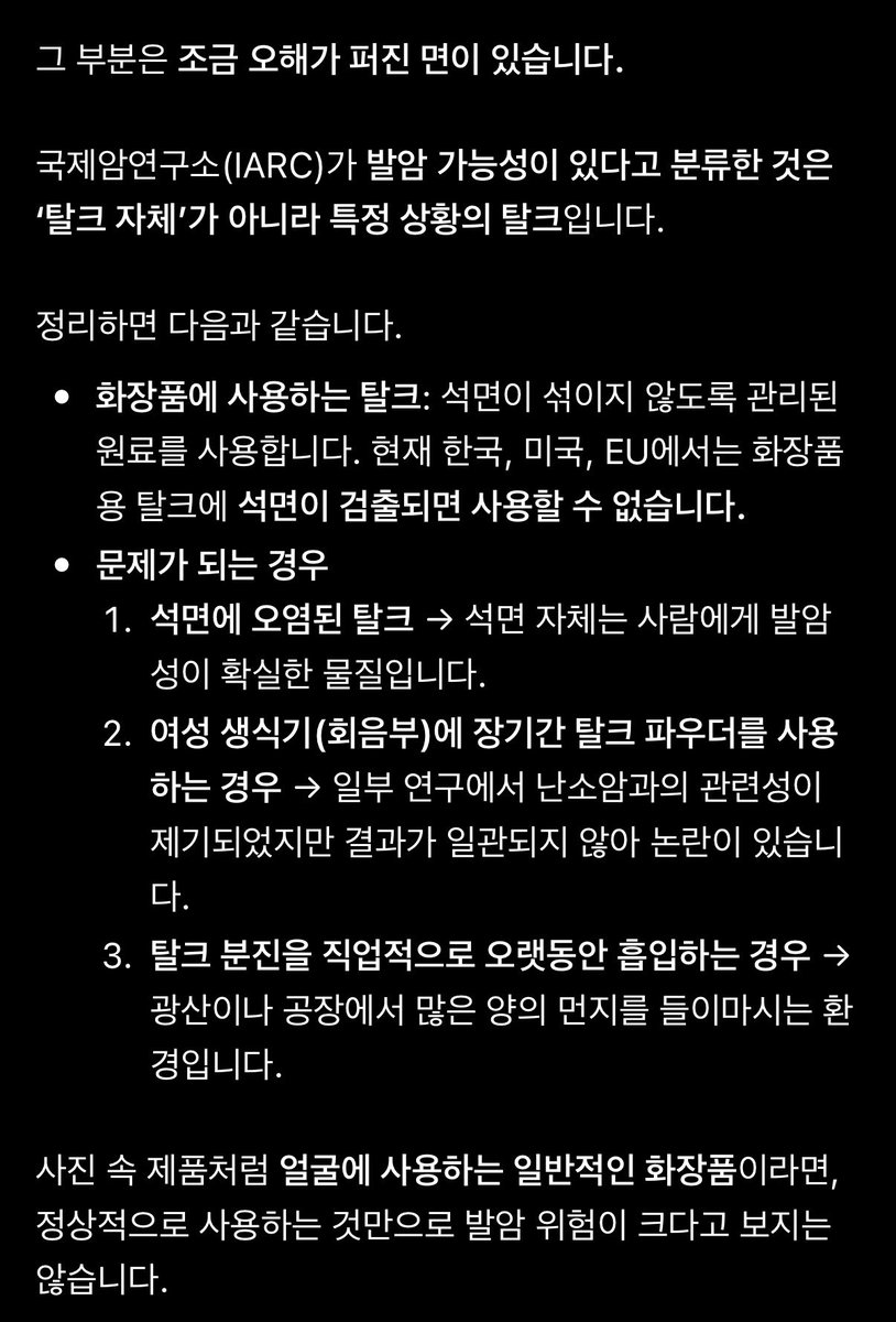 summerbr1z's tweet photo. https://t.co/6icbYeu4Cr