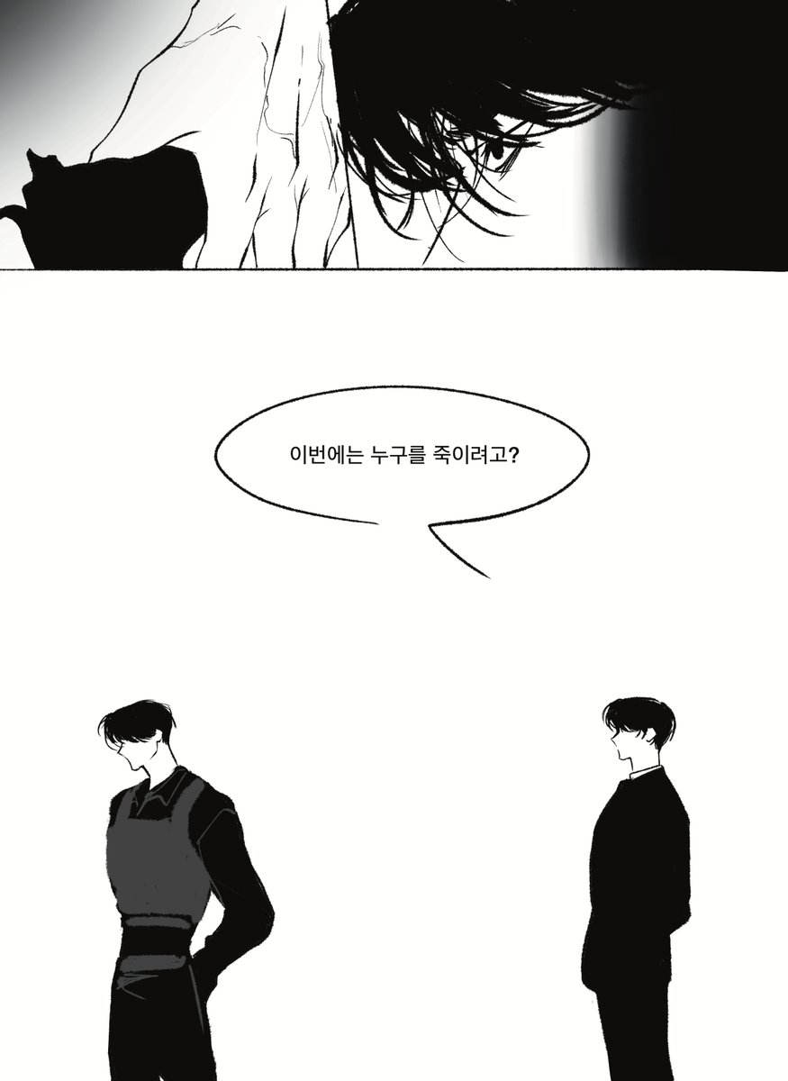 jang_tte_rain's tweet photo. 안올리려 햇는데 아까버서 https://t.co/aVWZJ3DV4U