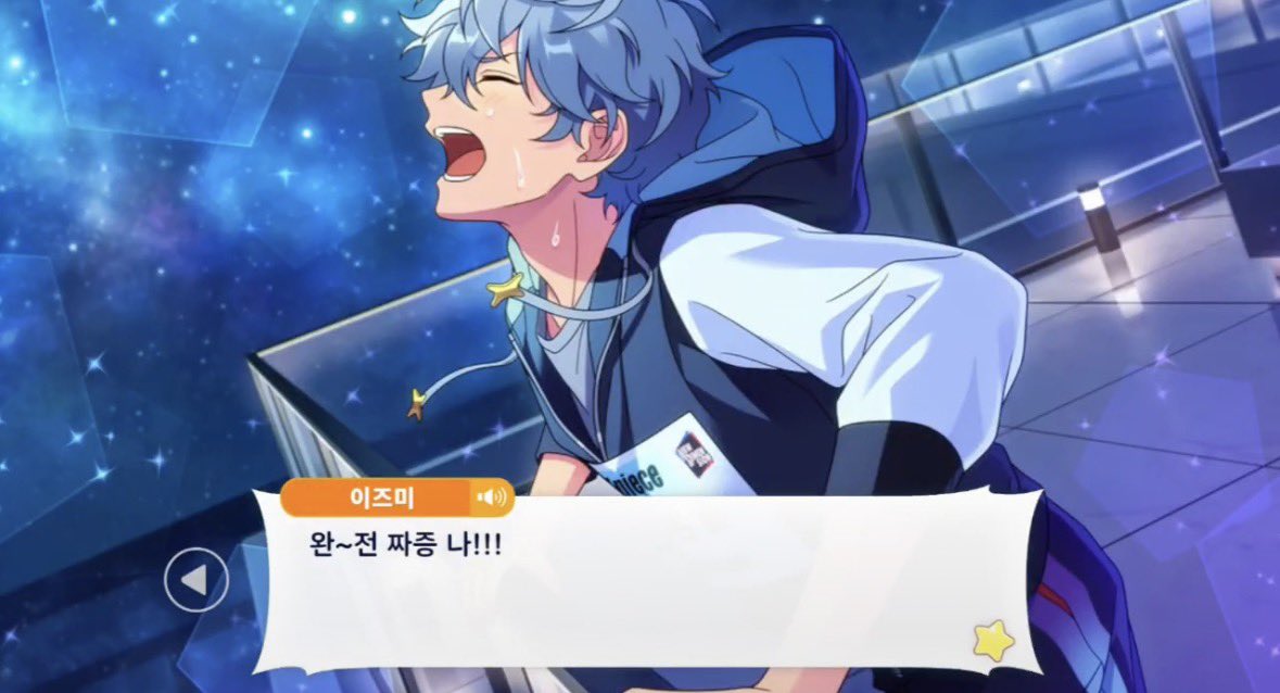 rioooooo28's tweet photo. 韓国語で唯一読める言葉 https://t.co/CrcRZJBs7K