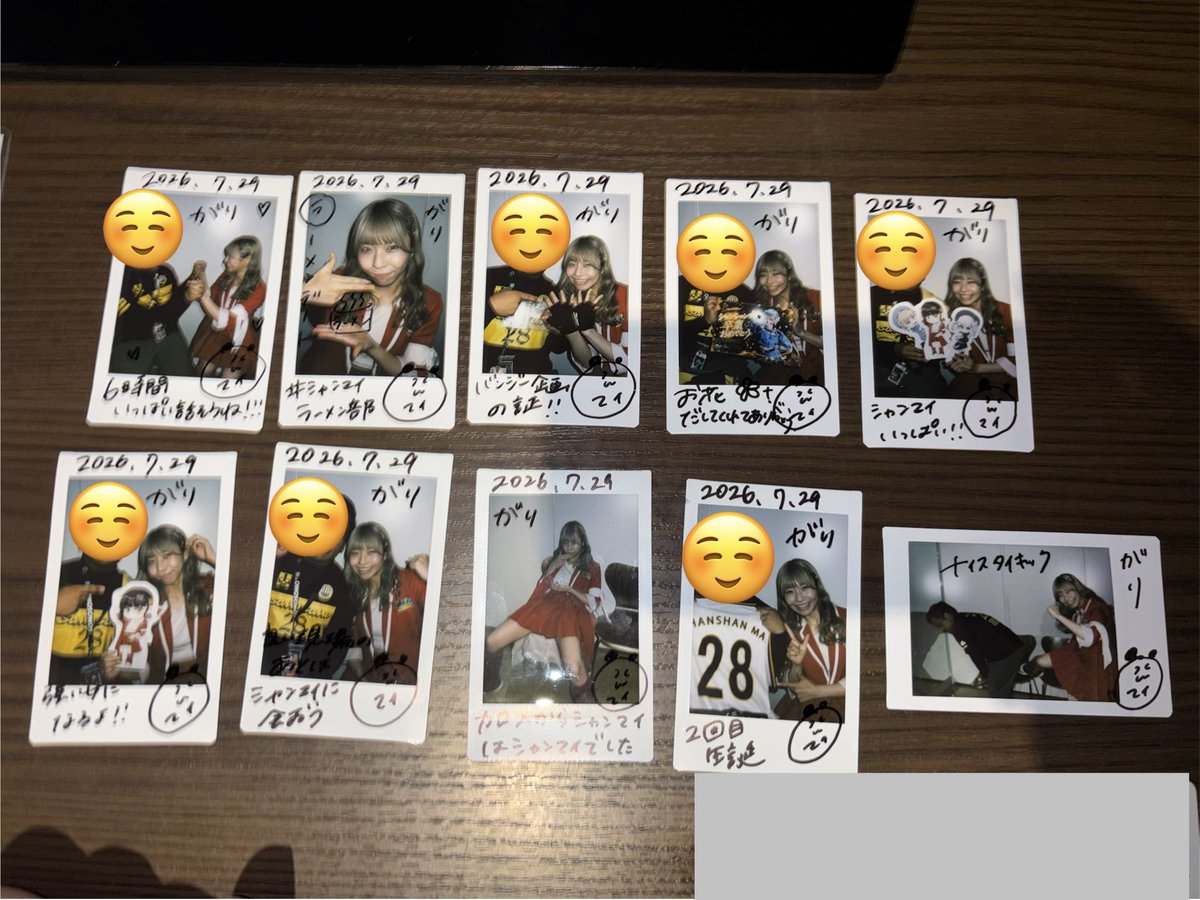 がり tweet media