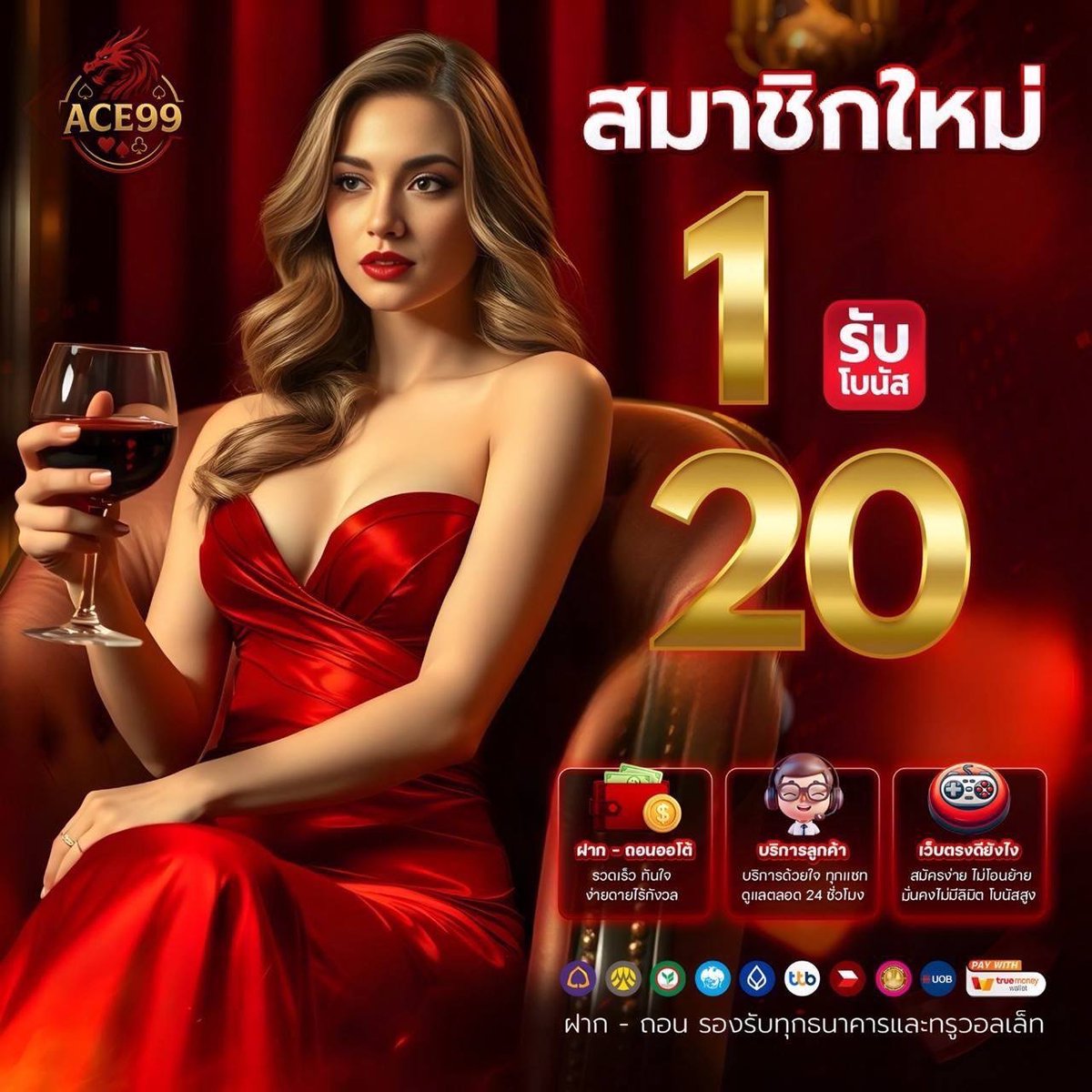 HeyLon_Musk22's tweet photo. ต้อนรับสมาชิกใหม่ มอบสิทธิพิเศษระดับพรีเมียม
ฝากเพียง 1 บาท รับโบนัสทันที 20 บาท 🏆

เว็บไซต์เปลี่ยนลิงก์ทางเข้าใหม่ : https://t.co/ZtwcyHNf6q

ชี้ช่องทาง+: https://t.co/DHF11J62b9

สล็อต ทำยอดถึง 100 บาท ถอนได้ทันที 20 บาท! https://t.co/M0MAxvdCws