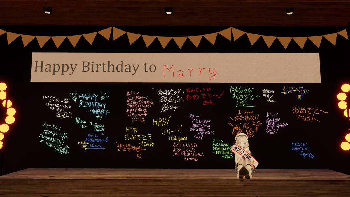 vrc_MARRY's tweet photo. お祝いしてくれてありがとーございました！ https://t.co/icgFq3xN1Z