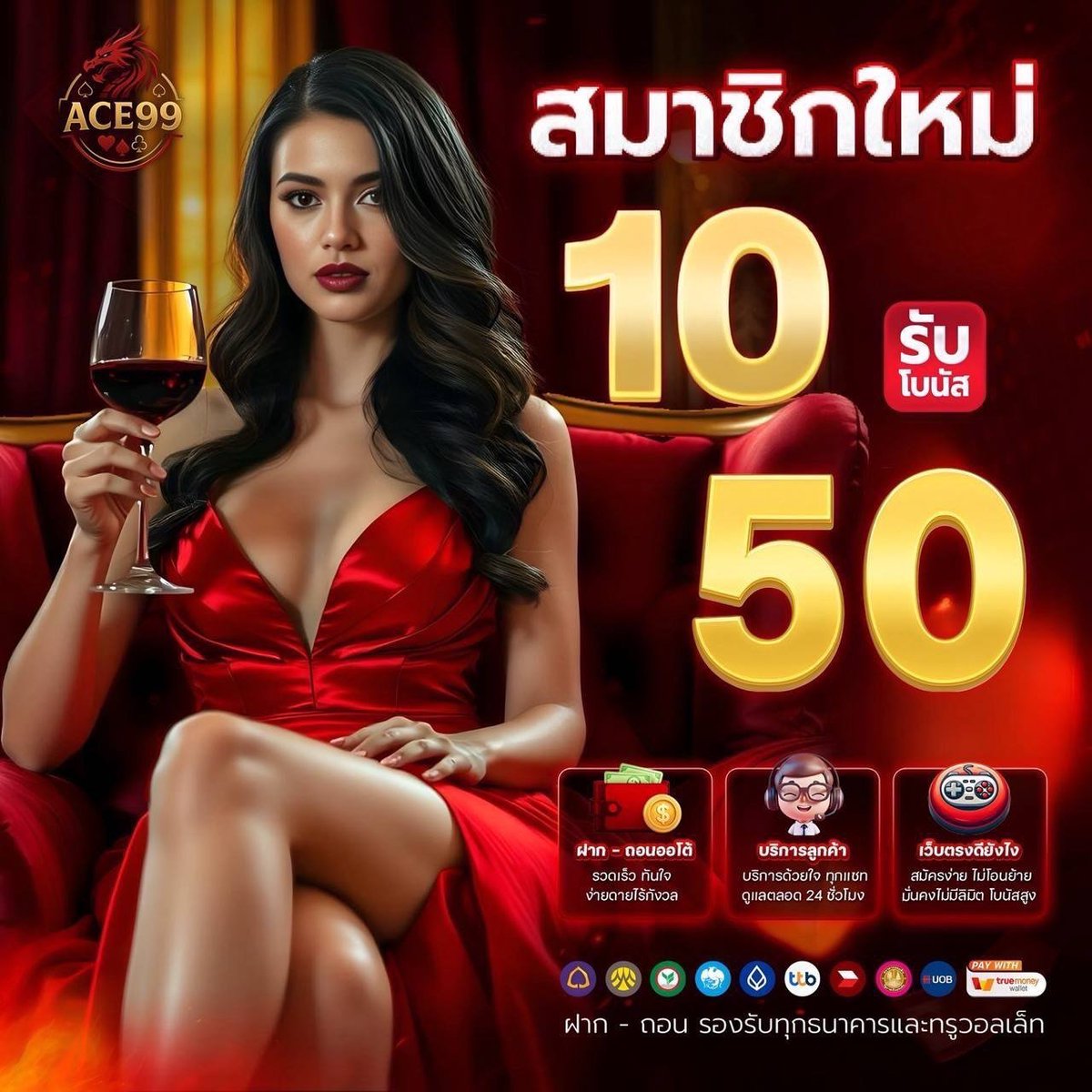 HeyLon_Musk22's tweet photo. ต้อนรับสมาชิกใหม่ มอบสิทธิพิเศษระดับพรีเมียม
ฝากเพียง 1 บาท รับโบนัสทันที 20 บาท 🏆

เว็บไซต์เปลี่ยนลิงก์ทางเข้าใหม่ : https://t.co/ZtwcyHNf6q

ชี้ช่องทาง+: https://t.co/DHF11J62b9

สล็อต ทำยอดถึง 100 บาท ถอนได้ทันที 20 บาท! https://t.co/M0MAxvdCws