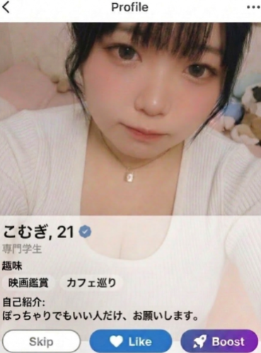 こむぎ🐽 tweet media