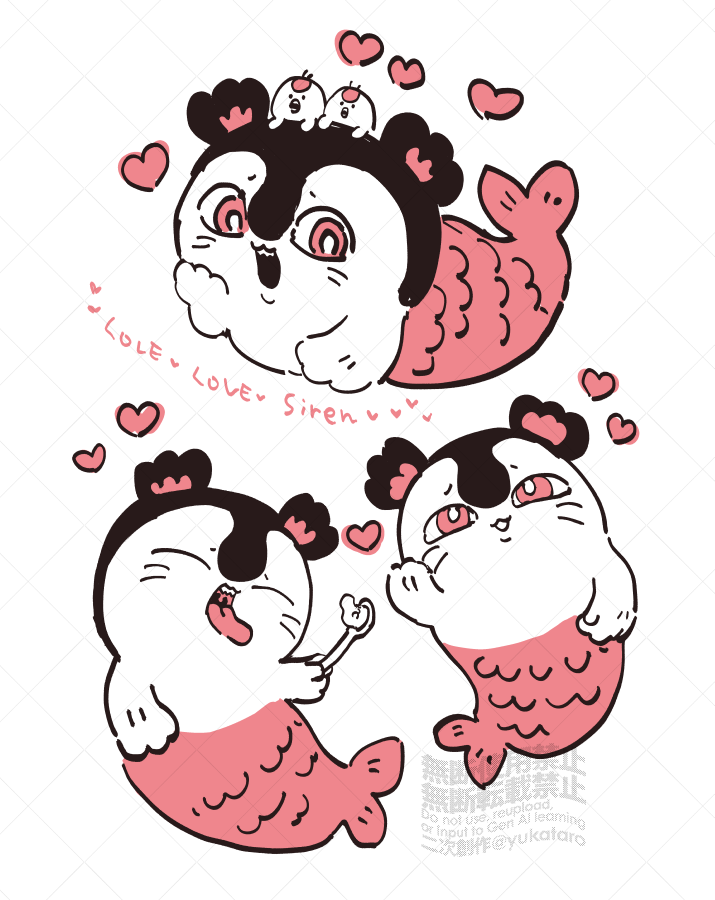 RT @yukataro: 💕💕💕