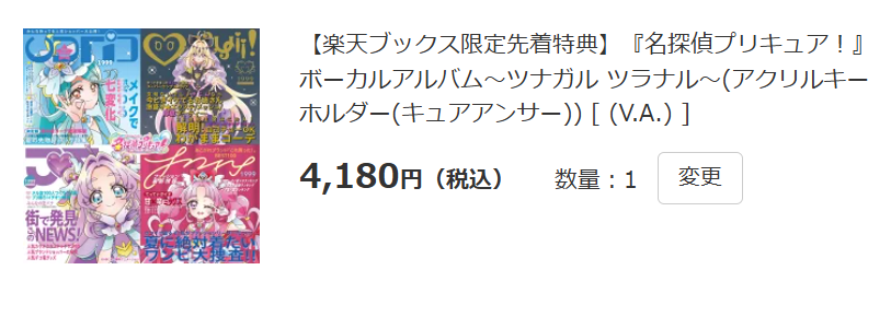 zuiwq's tweet photo. ままいいや
楽しみ https://t.co/M8uqAQqQyW