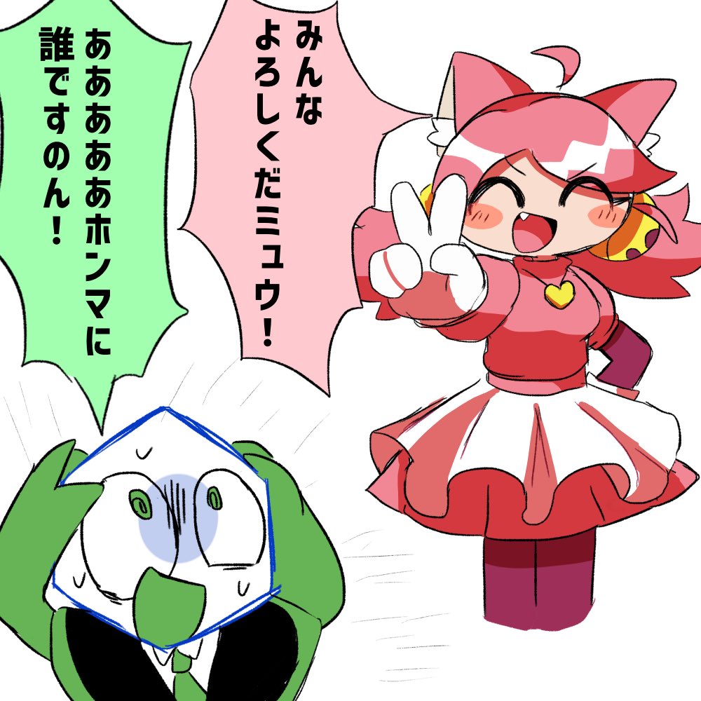 まるる○さん (@marurumaru_03) / Posts / X
