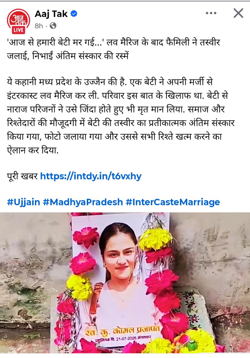 LogicalRebel_'s tweet photo. @ripper_dhruvaa https://t.co/G7wlt3v59W