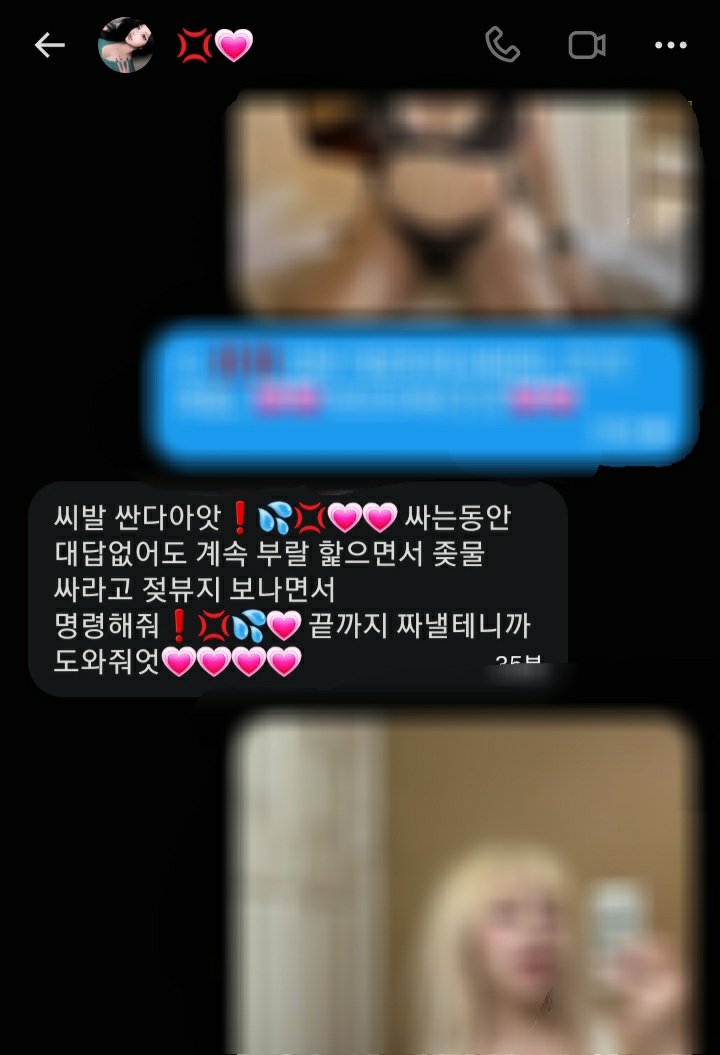 aji_74m's tweet photo. 개운하게 싸지르고 도망간 년🤭
#구닝 #금딸 #사정관리 https://t.co/wR4LgRcSeo