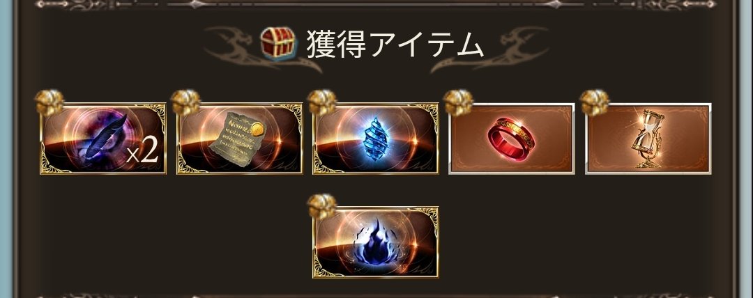 kagari0798's tweet photo. おすそ分けから
116 https://t.co/UVqekbcpaL