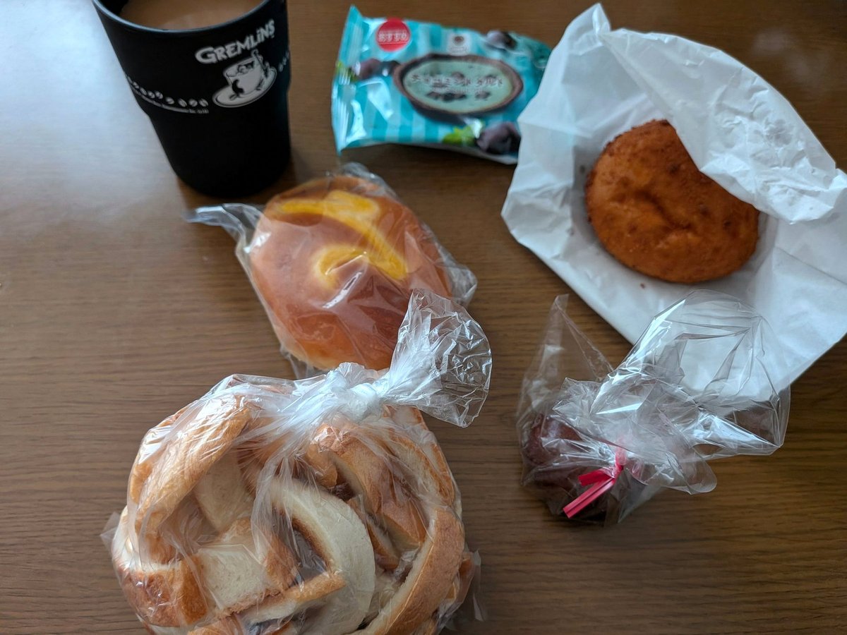 TerfMan's tweet photo. バイトの給料が入った！！
これで毎月5~10万までは損失許容できる https://t.co/XyPRIbgGKt
