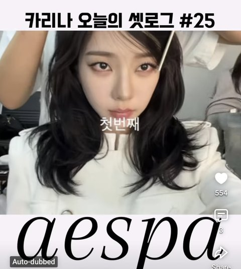 pannchoa's tweet photo. aespa Karina before and after putting on circle lenses
https://t.co/2wdwmQ9ugA https://t.co/TBnwtgsteG
