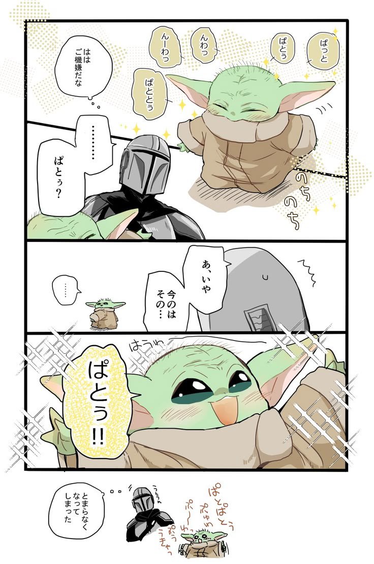 FusionBrus6p's tweet photo. https://t.co/ktNu3U5K5i