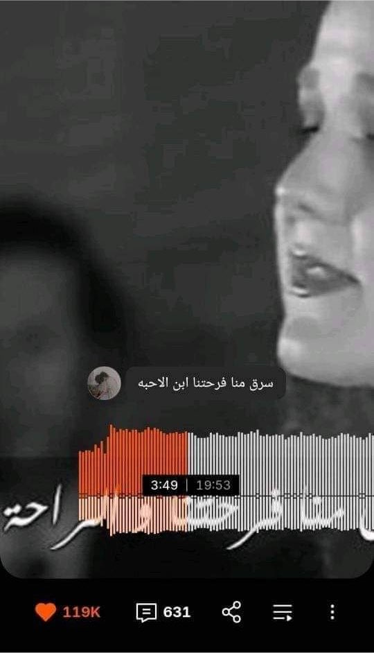 ahmedhanyy_'s tweet photo. https://t.co/C2bUkiezD1