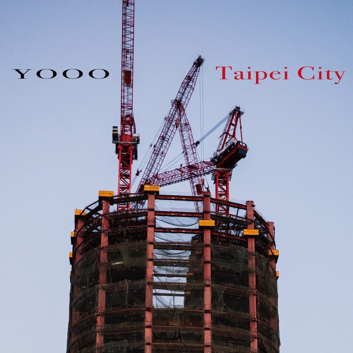 JDBGrecords's tweet photo. 今天在各大串流平台發行了兩首單曲-
「Taipei City」是孝順一族編曲完成的最後一首歌，
「蚵仔麵線」是奮樂團拖了十幾年沒錄音的名曲，
感謝兩個樂團的團員們，感謝現任堯虫的團員們，
堯虫的專輯也一邊在弄了。

https://t.co/84tDMLlQM2 https://t.co/BCzvjqNBqN
