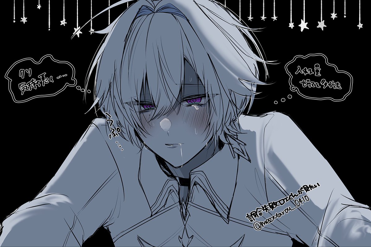 meettarou_0410's tweet photo. https://t.co/7KeoznUsuk
