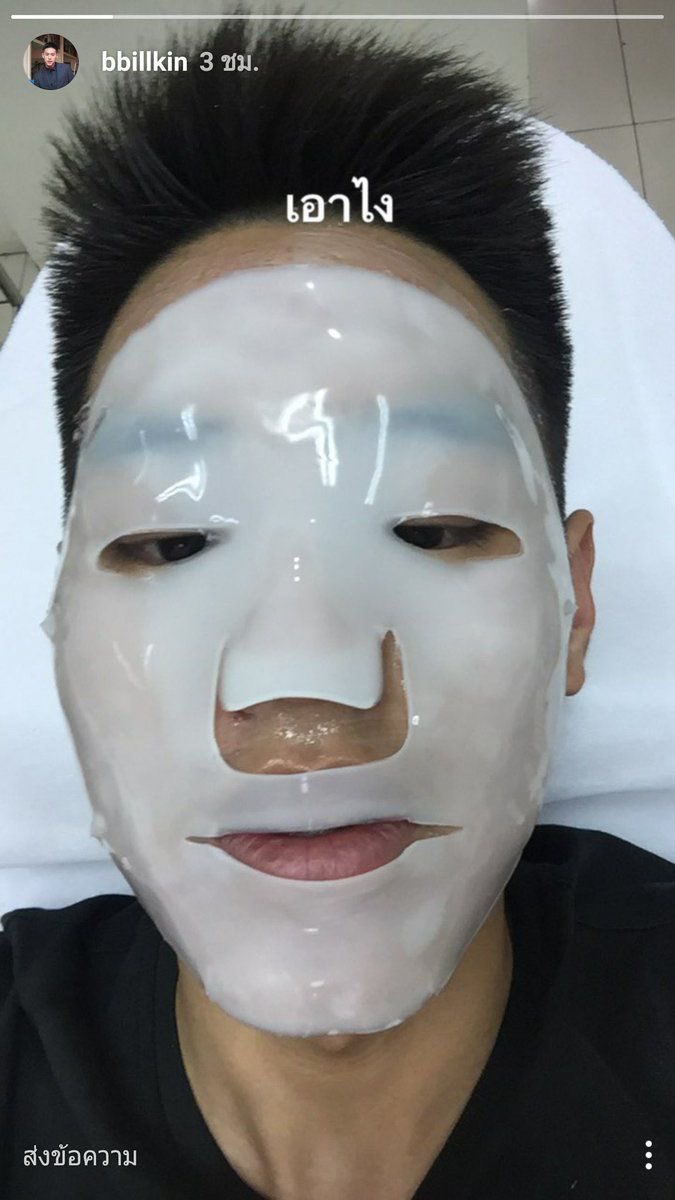 kaanomcake's tweet photo. เส้นทางสู่การเป็นพรีเซนเต้อใครว่าง่าย https://t.co/tUt13KyY43
