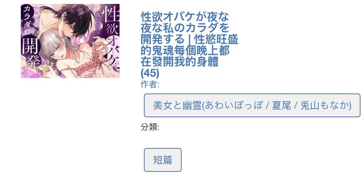 yuuchmzz's tweet photo. https://t.co/OJka2fCXIp